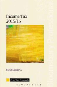 Income Tax 2015/16 (Core Tax Annuals) （Annual）