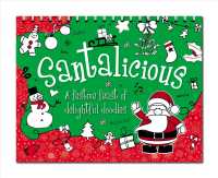Santalicious （ACT CLR CS）