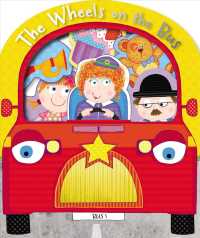 The Wheels on the Bus （BRDBK）