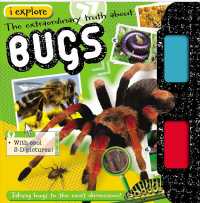 iExplore Bugs （NOV）