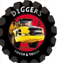 Diggers (Rough & Tough) （BRDBK）