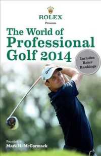 Rolex Presents the World of Professional Golf 2014 （48 Annual）
