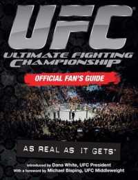 UFC Official Fan's Guide （Updated）