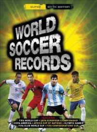 World Soccer Records 2015 (World Soccer Records) （1ST）