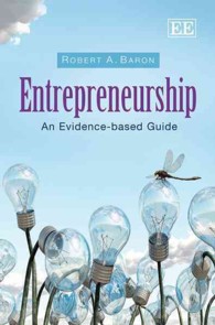 起業家精神：実証的ガイド<br>Entrepreneurship : An Evidence-based Guide