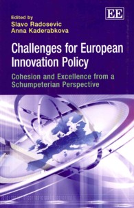中東欧諸国のイノベーション政策：シュンペーター的視点<br>Challenges for European Innovation Policy : Cohesion and Excellence from a Schumpeterian Perspective