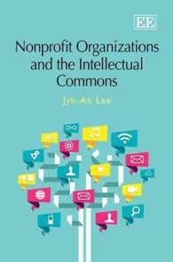 NPOと知的コモンズ<br>Nonprofit Organizations and the Intellectual Commons