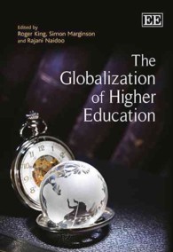 高等教育のグローバル化<br>The Globalization of Higher Education (Elgar Mini Series)