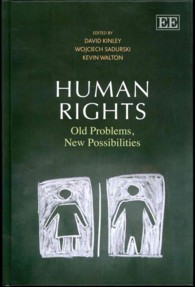 人権論の新旧<br>Human Rights : Old Problems, New Possibilities