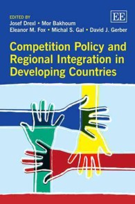 途上国における競争政策と地域統合<br>Competition Policy and Regional Integration in Developing Countries