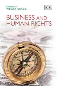 ビジネスと人権<br>Business and Human Rights
