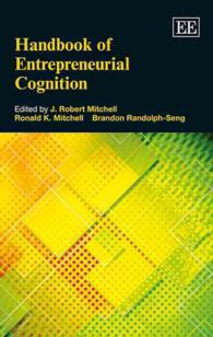 Handbook of Entrepreneurial Cognition (Research Handbooks in Business and Management series)