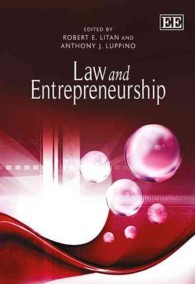 法と起業家精神<br>Law and Entrepreneurship (Elgar Mini Series)