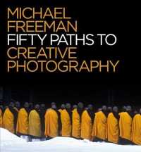 Fifty Paths to Creative Photography