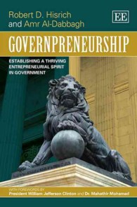 政府機関における起業家精神<br>Governpreneurship : Establishing a Thriving Entrepreneurial Spirit in Government