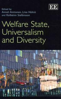 福祉国家、普遍主義と多様性<br>Welfare State, Universalism and Diversity