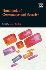 ガバナンスと安全保障ハンドブック<br>Handbook of Governance and Security
