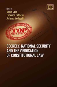 機密、国家安全保障と憲法<br>Secrecy, National Security and the Vindication of Constitutional Law
