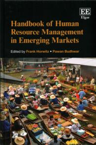 新興市場の人的資源管理ハンドブック<br>Handbook of Human Resource Management in Emerging Markets (Research Handbooks in Business and Management series)