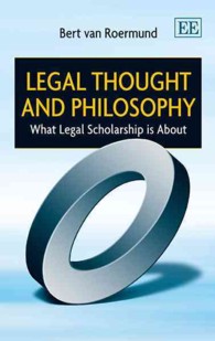 法学思想と法哲学<br>Legal Thought and Philosophy : What Legal Scholarship is about