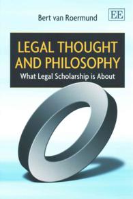 法学思想と法哲学<br>Legal Thought and Philosophy : What Legal Scholarship is about