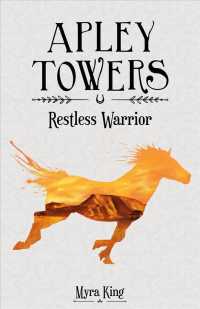 Restless Warrior (Apley Towers) （GLD）