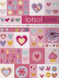 Lots of Love （GCR）