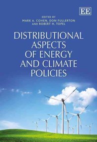 エネルギー・気候政策の配分的効果<br>Distributional Aspects of Energy and Climate Policies