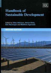 持続可能な開発ハンドブック（第２版）<br>Handbook of Sustainable Development : Second Edition （2ND）