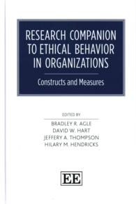 組織における倫理的行動：研究便覧<br>Research Companion to Ethical Behavior in Organizations : Constructs and Measures