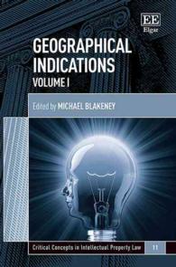 地理的表示（全３巻）<br>Geographical Indications (Critical Concepts in Intellectual Property Law series)