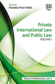 国際私法と公法（全２巻）<br>Private International Law and Public law (Private International Law series)