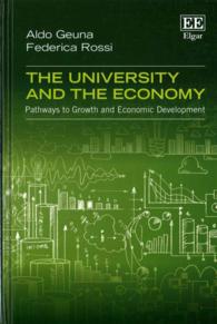 大学と経済発展<br>The University and the Economy : Pathways to Growth and Economic Development