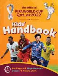 Fifa World Cup 2022 Kids Handbook （SEW）
