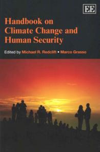 気候変動と人間の安全保障ハンドブック<br>Handbook on Climate Change and Human Security