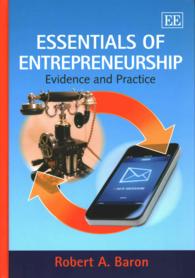 起業家精神の要点<br>Essentials of Entrepreneurship : Evidence and Practice