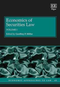 証券法の経済学（全２巻）<br>Economics of Securities Law (Economic Approaches to Law series)
