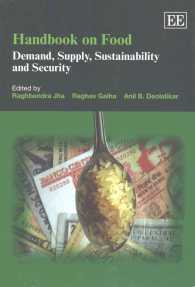 食糧ハンドブック：需要、供給、持続可能性と安全保障<br>Handbook on Food : Demand, Supply, Sustainability and Security