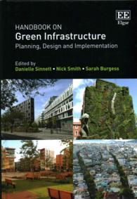 グリーン・インフラ・ハンドブック<br>Handbook on Green Infrastructure : Planning, Design and Implementation