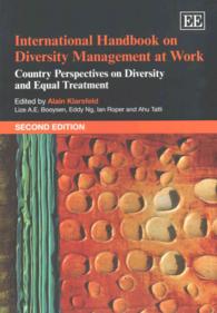 職場の多様性管理：国際ハンドブック（第２版）<br>International Handbook on Diversity Management at Work : Country Perspectives on Diversity and Equal Treatment: Second Edition (Research Handbooks in Business and Management series) （2ND）