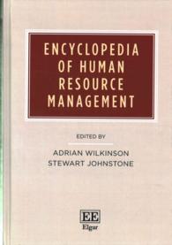Encyclopedia of Human Resource Management