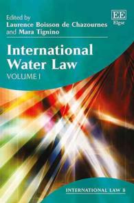 国際水資源法（全２巻）<br>International Water Law (International Law series)