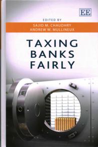 銀行への適正課税<br>Taxing Banks Fairly