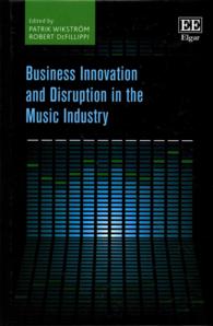Business Innovation and Disruption in the Music Industry
