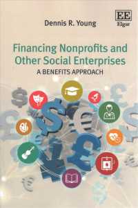 非営利・社会的企業の資金調達<br>Financing Nonprofits and Other Social Enterprises : A Benefits Approach