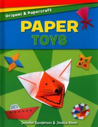Paper Toys (Origami & Papercraft)