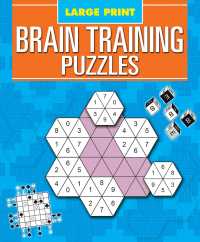 Brain Training Puzzles （LRG）