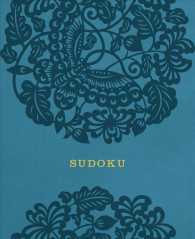Sudoku （Reprint）