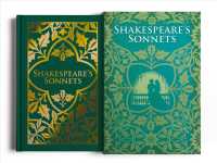 Shakespeare's Sonnets （SLP）