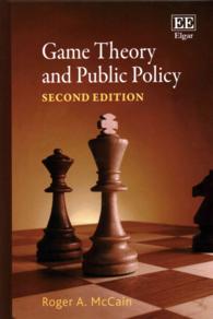 ゲーム理論と公共政策（第２版）<br>Game Theory and Public Policy, Second Edition （2ND）